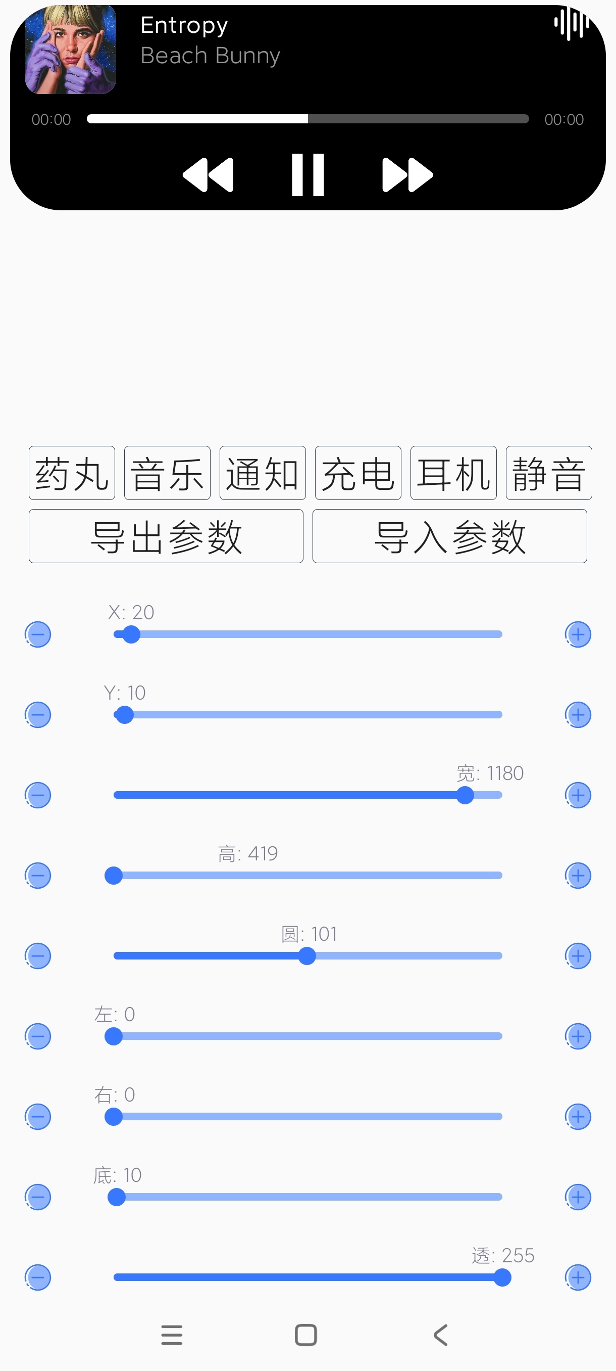 灵动蛇岛1.2.1低玩家高配置纯净版 第6张插图 灵动蛇岛1.2.1低玩家高配置纯净版 第6张插图