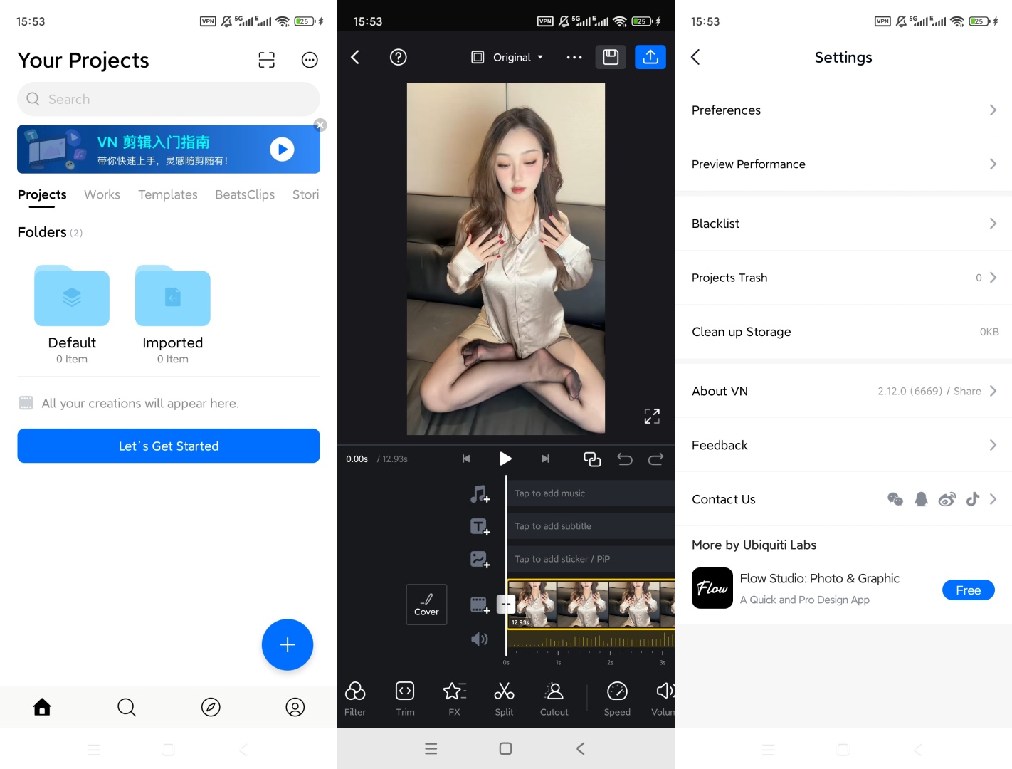 VlogNow专业Vlog剪辑神器高清特效一键出 第8张插图 VlogNow专业Vlog剪辑神器高清特效一键出 第8张插图
